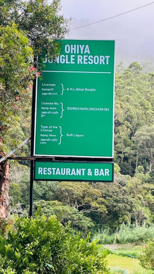 Ohiya Jungle Resort Exteriér fotografie
